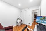 7900 Caesar Place - Photo 41