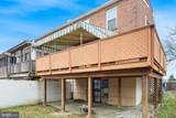 7900 Caesar Place - Photo 45