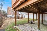 7900 Caesar Place - Photo 48