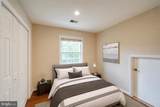 6110 Franconia Station Lane - Photo 14