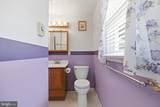 4403 Molesworth Terrace - Photo 26