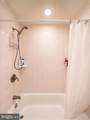 1795 Westwind Way - Photo 3