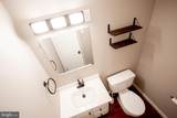 605 Market Street - Photo 11