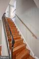 605 Market Street - Photo 12