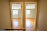 605 Market Street - Photo 13