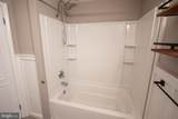 605 Market Street - Photo 21