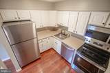605 Market Street - Photo 7