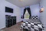 1180 River Bend Court - Photo 26
