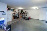 1180 River Bend Court - Photo 41