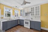 623 Concord Avenue - Photo 11