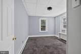 623 Concord Avenue - Photo 15