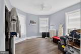 623 Concord Avenue - Photo 34