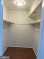5211 Newton Street - Photo 16