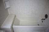 3030 Ohara Place - Photo 11