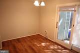 3030 Ohara Place - Photo 4