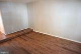 3030 Ohara Place - Photo 5
