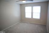 3030 Ohara Place - Photo 8