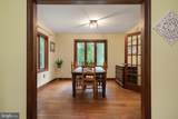301 Whispering Oaks Lane - Photo 12