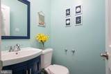 301 Whispering Oaks Lane - Photo 25