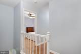 301 Whispering Oaks Lane - Photo 32