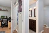 301 Whispering Oaks Lane - Photo 40
