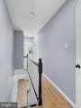 1097 Morton Street - Photo 12
