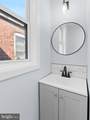 1097 Morton Street - Photo 20