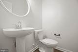 1108 Hampton Street - Photo 12