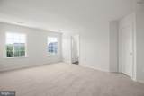 1108 Hampton Street - Photo 13