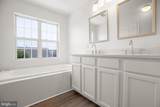 1108 Hampton Street - Photo 16