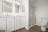 1108 Hampton Street - Photo 17