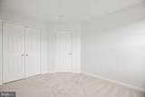 1108 Hampton Street - Photo 19