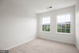 1108 Hampton Street - Photo 20