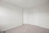 1108 Hampton Street - Photo 21