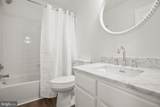 1108 Hampton Street - Photo 22