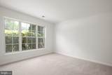 1108 Hampton Street - Photo 23