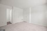 1108 Hampton Street - Photo 24
