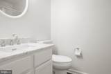 1108 Hampton Street - Photo 26
