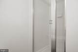 1108 Hampton Street - Photo 27