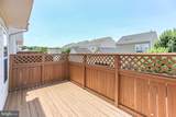 1108 Hampton Street - Photo 29