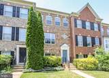 1108 Hampton Street - Photo 31