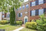 1108 Hampton Street - Photo 32