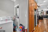 1232 Glyndon Avenue - Photo 12