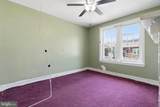 1 Spruce Street - Photo 14