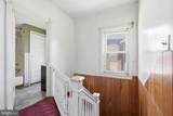 1 Spruce Street - Photo 15