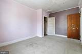 1 Spruce Street - Photo 16