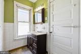 1 Spruce Street - Photo 18