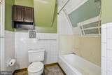 1 Spruce Street - Photo 19