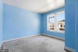 1 Spruce Street - Photo 20