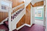 1 Spruce Street - Photo 5